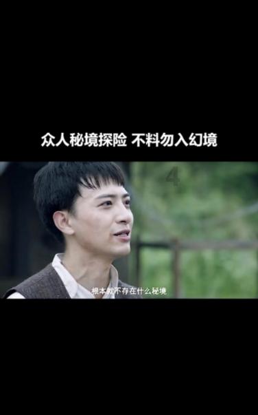 时尚的詹娜