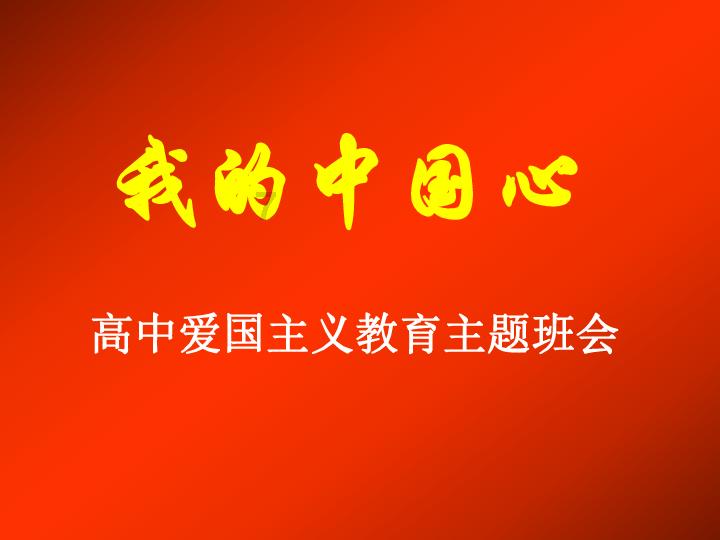 燃烧吧大脑免广告最新版