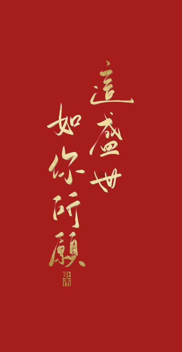 QQ三国