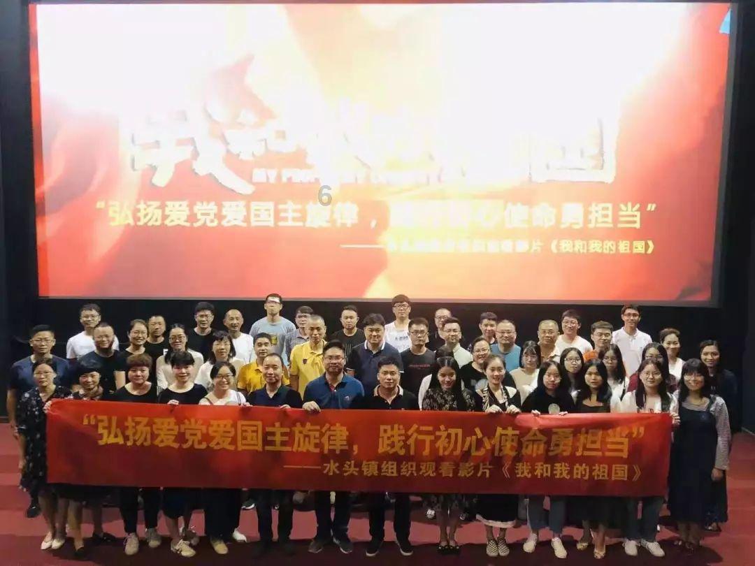 逃离诡异的森林