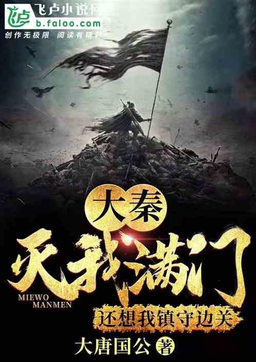 紫色系